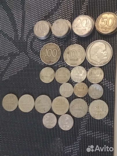 Монеты СССР