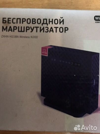 Wi-Fi роутер DOM.ru H118N V2.1