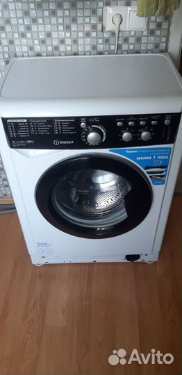 Ремонт стиральных и сушильных машин