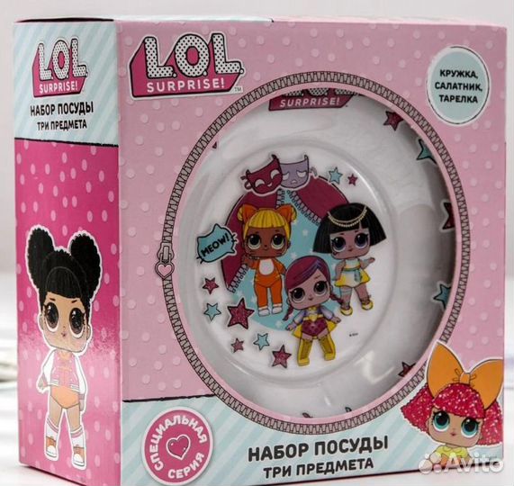 Новый набор детской посуды