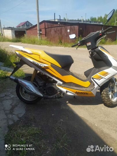 Скутр ирбис 150