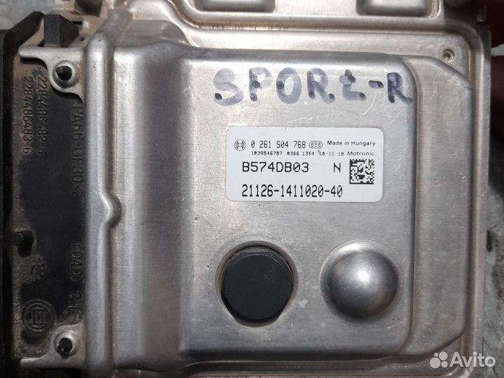 Эбу Bosch ме 17.9.7 40 приора