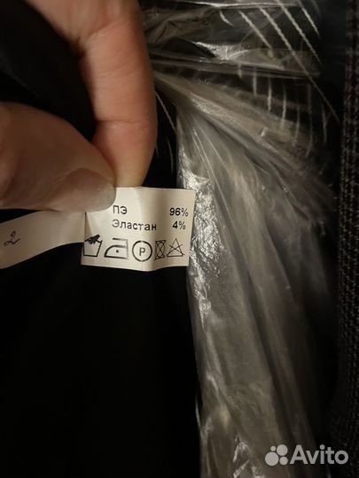 Костюм женский