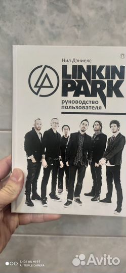 Lp, металлика