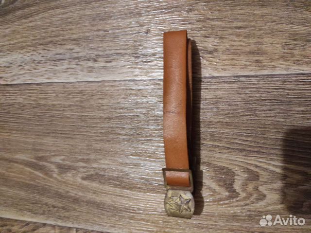 Пионерский ремень