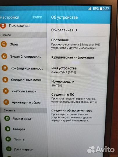 Планшет Samsung Galaxy Tab A 6