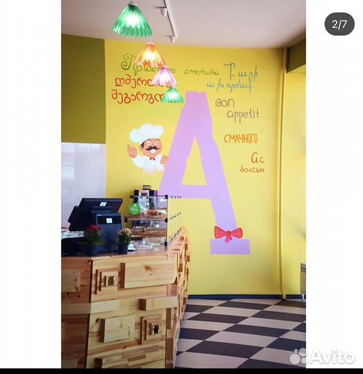 Ремонт квартир,домов и нежилых помещений