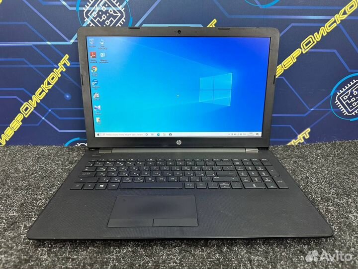 Ноутбук HP (A4-9120, 6GB, SSD128GB, Radeon R3)