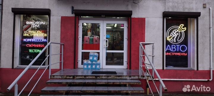 Пистолет для подкачки шин с цифровым манометром