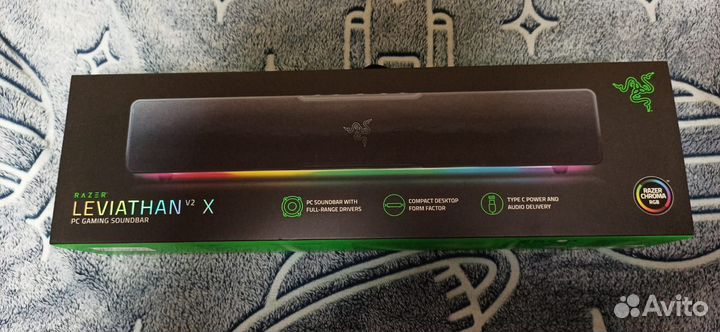 Razer leviathan v2 x