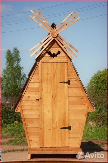 Уличный туалет SHP798