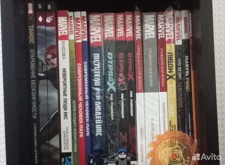 Коллекция комиксов Marvel