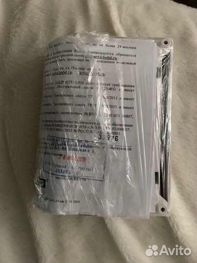 Сигнал 10 болид, bolid, новый