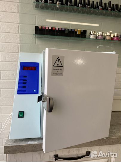 Модель на маникюр