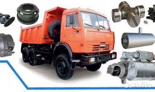Продам запчасти на камаз, ваз