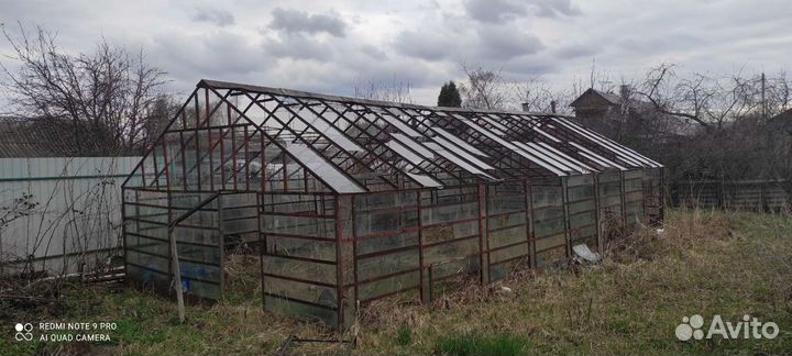 Теплица бу