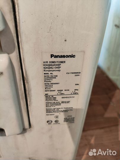 Сплит система кондиционер 9 Panasonic cu-yw9mkd