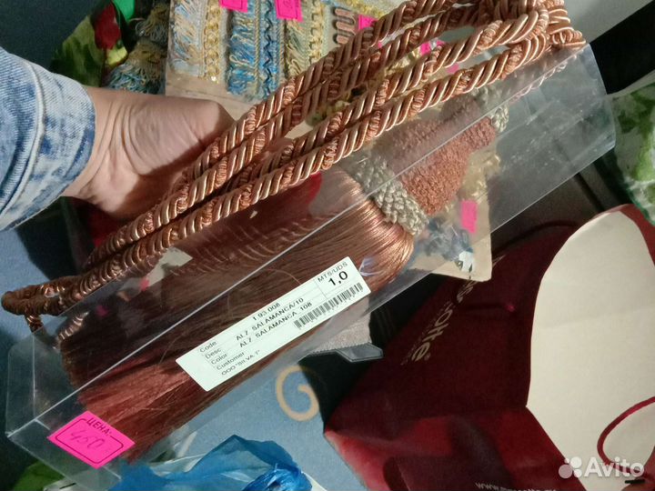 Кисти подхваты для штор