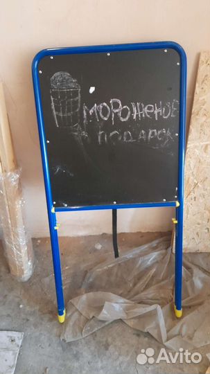 Доска, штендер железный (двусторонний)