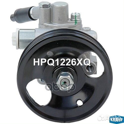 Насос гидроусилителя руля HPQ1226XQ HPQ1226XQ K