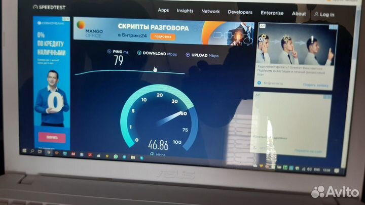 Установка интернета на даче и частный дом