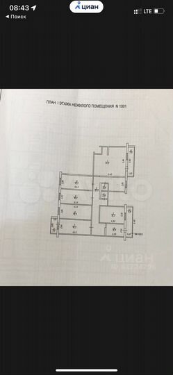 Офис, 72 м²