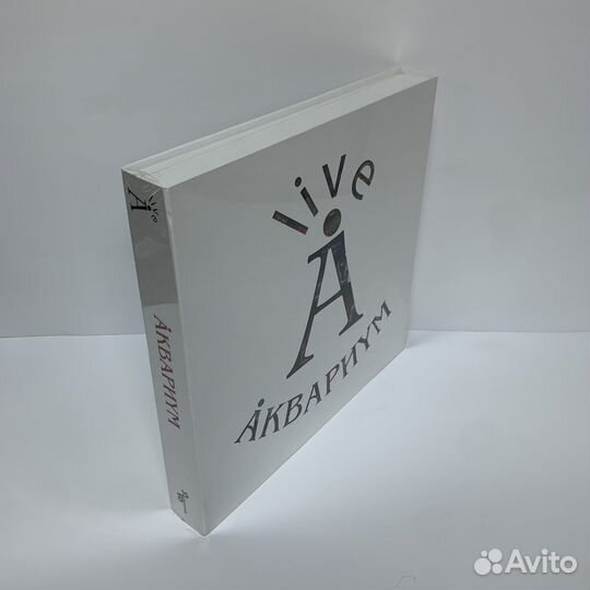 Акварум - Live Box 10LP vinyl