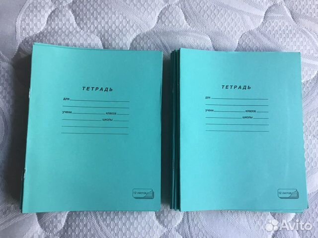 Тетради в узкую косую линейку