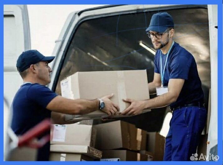 Грузчики.Рабочие. Истра