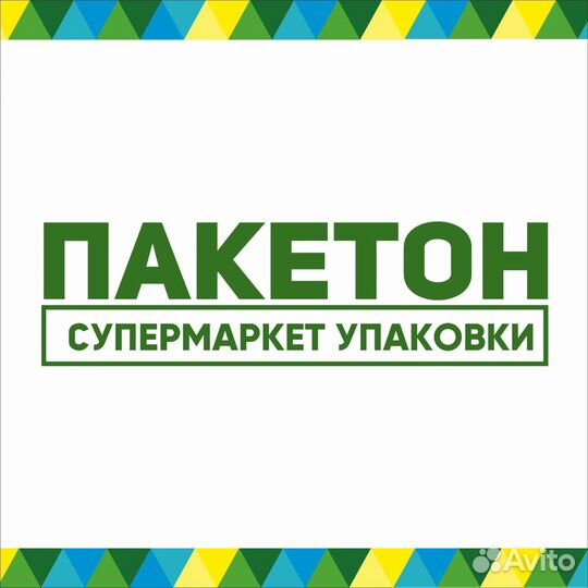 Продавец-кассир