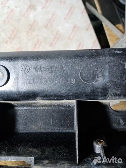 Усилитель бампера передний Volkswagen Touareg AZZ