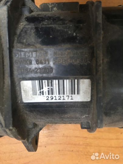 Расходомер воздуха дмрв Kia/Hyundai