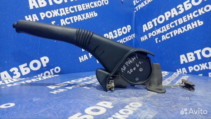 Ручник Renault Logan 1 седан 2006