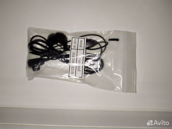 Наушники LG, новые