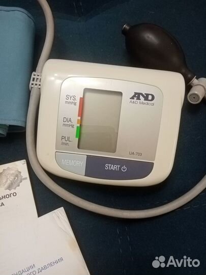 Тонометр на запчасти