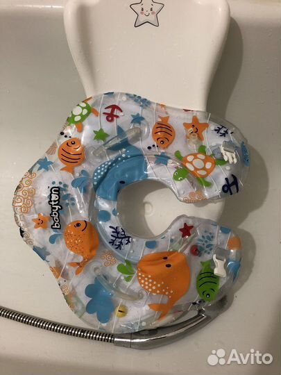 Круг для купания