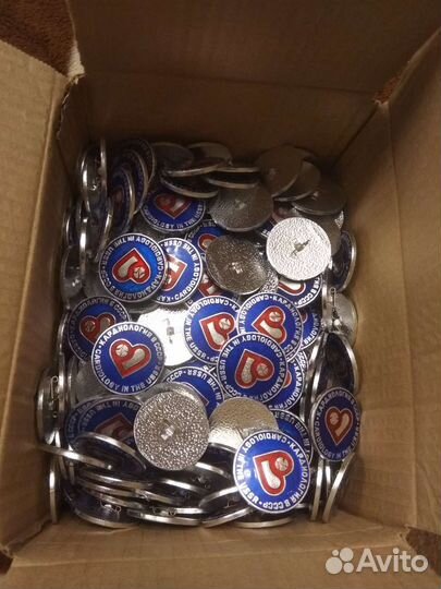 Значок кардиология в ссср, большой