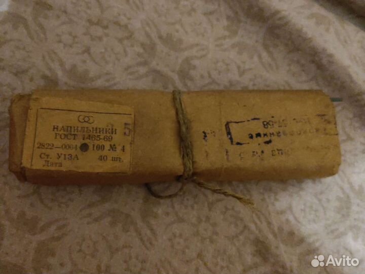 Напильник круглый СССР