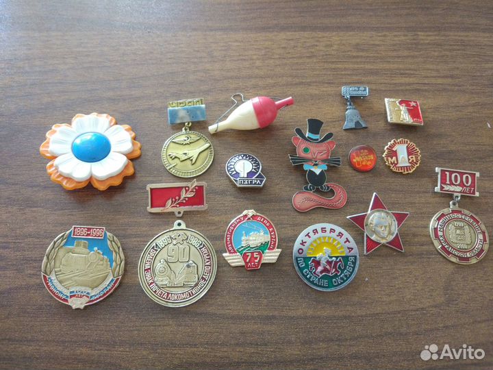 Значки СССР