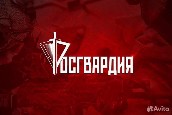 Полицейский