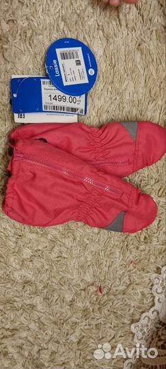 Варежки краги Lassie новые р1