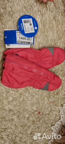 Варежки краги Lassie новые р1