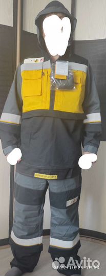 Рабочая спецодежда