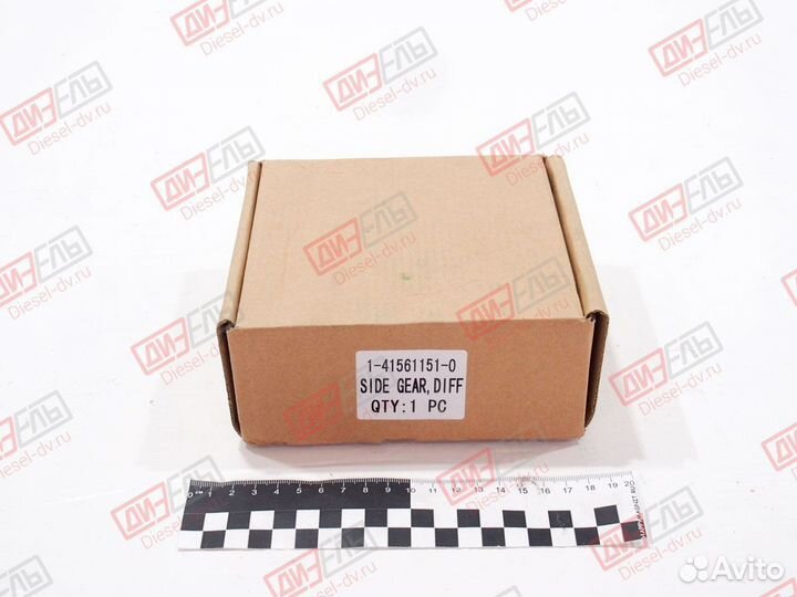 Шестерня дифференциала 1-41561-151-0 CYZ (LHD) FVR