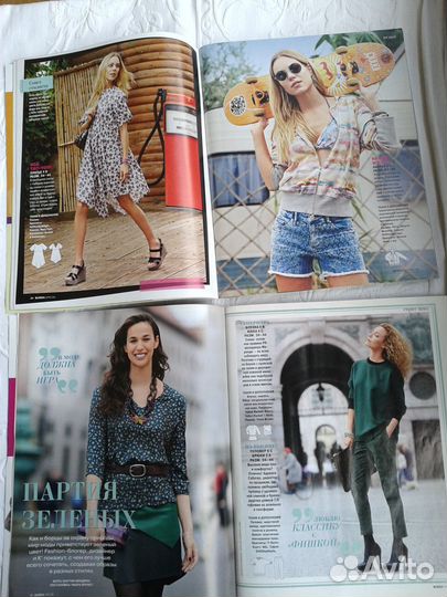 Обучающие курсы по шитью - 2 номера одним лотом