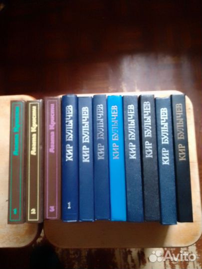 Собрание сочинений Большая библиотека