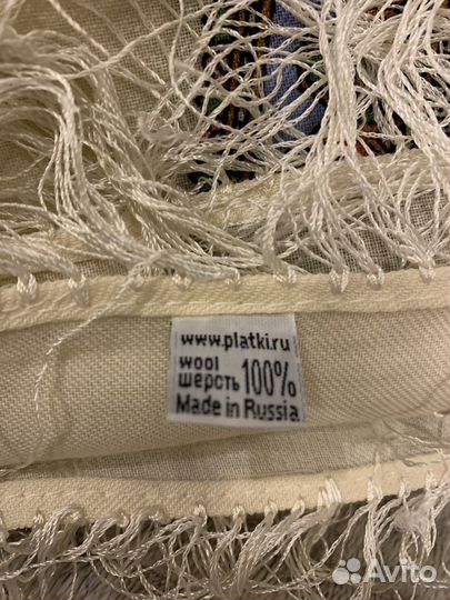 Шарфы платки палантины