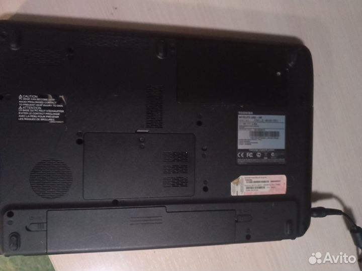 Toshiba