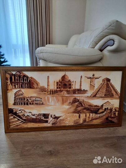Картина(7чудес света)