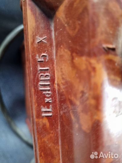 Продам фонарь шахтерку или обменяю